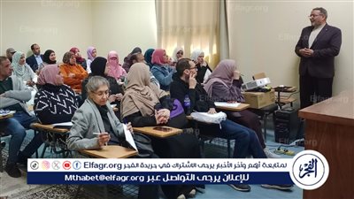 بالتعاون مع مصلحة الضرائب.. جامعة المنيا تُواصل تنمية مهارات العاملين بندوة تدريبة