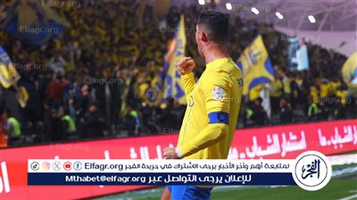 عاجل.. أول رد من رونالدو بعد قرار الإتحاد السعودي بإيقافه