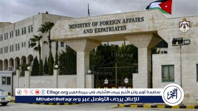 عاجل|الخارجية الأردنية توصي مواطنيها بتجنب السفر إلى لبنان