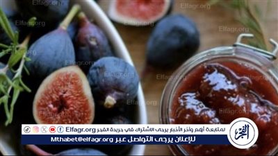 تحفة التين: لذيذة ومليئة بالفوائد الصحية