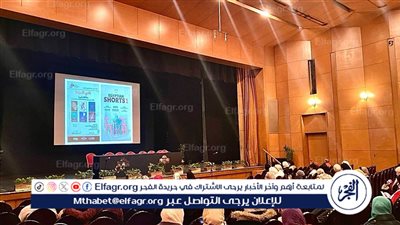 عرض كامل العدد لبرنامج الأفلام المصرية القصيرة لـ MAD Solutions بدار الأوبرا 