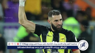 عاجل.. موقف كريم بنزيما من قمة الهلال والاتحاد بدوري روشن السعودي