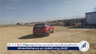 غدًا.. افتتاح سوق السيارات المستعملة ببياض العرب ببني سويف