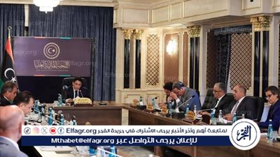 نص البيان الختامي لـ 