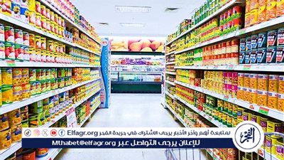 رغم تراجع سعر الدولار.. 