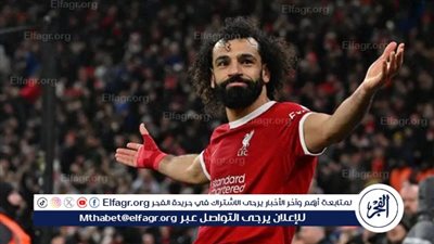 صدمة قوية.. تعرف على موقف محمد صلاح من مباراة نوتنغهام فورست في الدوري الإنجليزي