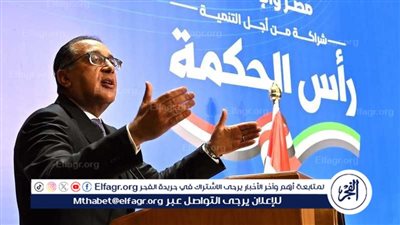 بعد تسلم مصر 5 مليار دولار.. كيف تؤثر صفقة رأس الحكمة على الاقتصاد المصري؟