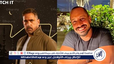عمرو وهبة يكشف حقيقة استبعاد أمير كرارة له من مسلسل 