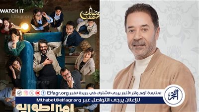 رمضان 2024.. مدحت صالح يقدم تتر مسلسل 