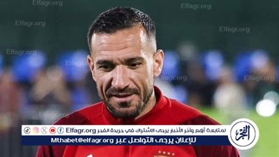 عاجل| رحيل مجاني يقهر جماهير الأهلي.. علي معلول إلى هذا النادي براتب ضخم