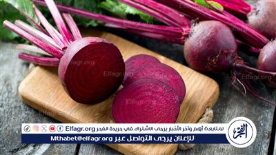 تعرف على فوائد البنجر للجسم والصحة العامة 