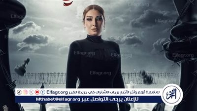 مواعيد عرض مسلسل 
