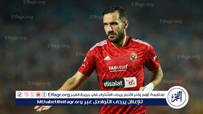 شبانة: علي معلول أسطورة داخل الأهلي.. ويستحق شارة القيادة بجدارة