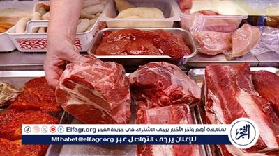 أسعار اللحوم اليوم الجمعة 1-3-2024 في الدقهلية 