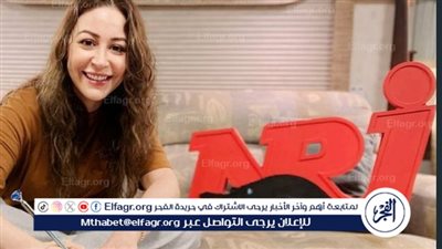 راديو إنرجي يتعاقد مع منة شلبي لتقديم مسلسل في رمضان ٢٠٢٤ 