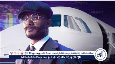 «احلى ساعة وسط اجدع ناس».. بهذة الطريقة محمد رمضان يمدح في أهل شبره 