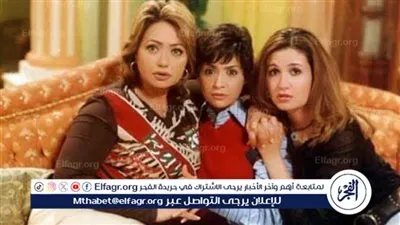 بعد طرحه بـ 20 عامًا وتصديره التريند.. كواليس فيلم 