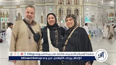 صبحي خليل وعائلته يؤدون مناسك العمرة (صور)