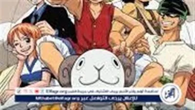 تسريبات مثيرة لحلقة 1109 من أنمي ون بيس.. مشاهد مثيرة وتطورات مثيرة للفضول