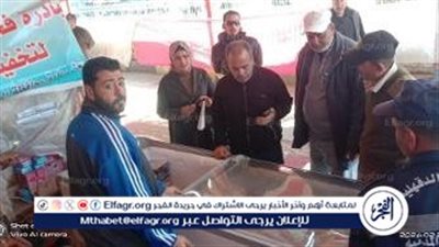 محافظ الدقهلية يحيل 109 محضرا حررتها لجان الرقابة علي الأسواق للنيابة العامة