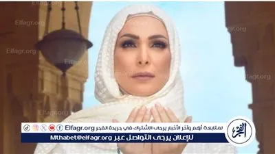 بعد تصدر أمل حجازي التريند.. بماذا ردت على منتقدي أغنيتها 