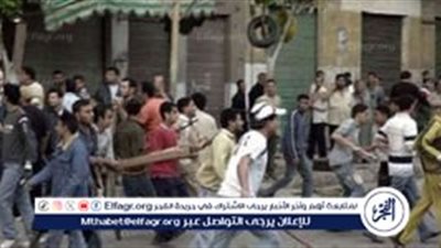 إصابة عامل بحروق في مشاجرة بالبنزين بالإسكندرية 