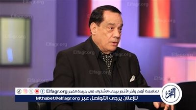 آمال ماهر تنعى الموسيقار الراحل حلمي بكر