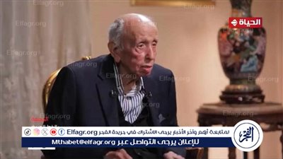 شيخ الصحفيين في حواره الأخير قبل وفاته: مبارك منعني من التواصل مع جيهان السادات 