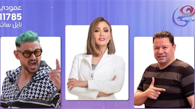 عاجل | رضا عبد العال يكشف الستار عن مقلب رامز جلال في رمضان 2024 ويوضح: 