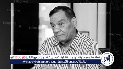 مصطفى ثابت ينعى الموسيقار حلمي بكر