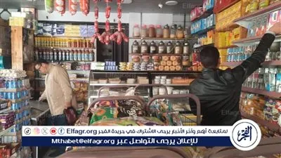 مفاجاة سارة..انخفاض أسعار 23 سلعة أساسية ومواد البناء قبل رمضان