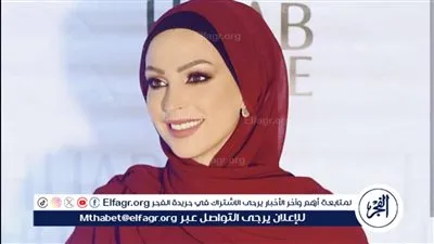 أمل حجازي تتصدر تريند جوجل.. فما السبب؟