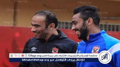 عاجل.. سيد عبد الحفيظ يوجه نصيحة قوية لـ كهربا بعد استبعاده من المباريات