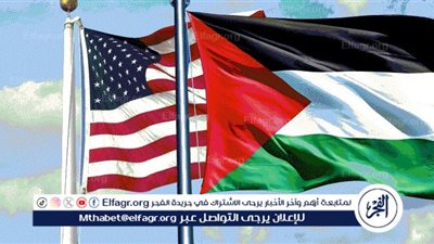 عاجل| البيت الأبيض: نرحب بتعيين محمد مصطفى رئيسا للحكومة الفلسطينية 