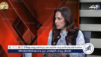 رأس الحكمة وبداية جذب الاستثمارات الأجنبية لمصر.. خبيرة توضح (فيديو)