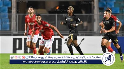 عاجل.. تشكيل النجم الساحلي الرسمي لمواجهة بترو اتليتكو في دوري أبطال إفريقيا 