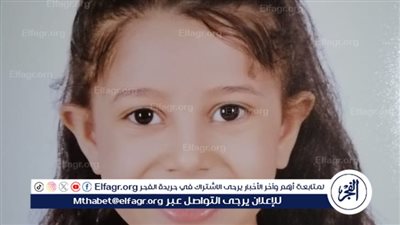 تعليم الفيوم يحصد مركز أول وثاني جمهورية في مسابقة كانجارو الدولية