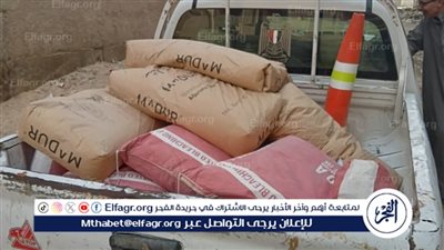 ضبط مصنع لإعادة تدوير زيوت السيارات دون ترخيص في الفيوم