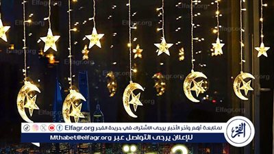 فرع الفوانيس بـ65 جنيه..أسعار زينة رمضان 2024