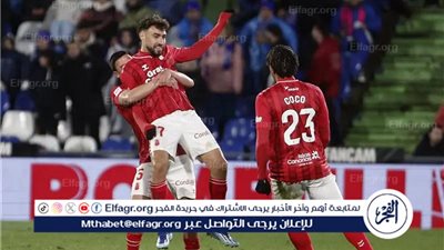 لدغة مغربية تمنح لاس بالماس نقطة ثمينة