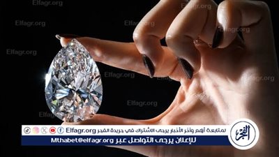 أسعار الألماس في مصر اليوم السبت 2 مارس 2024