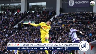 لمزاملة مصطفى محمد.. نانت الفرنسي يستهدف ضم 