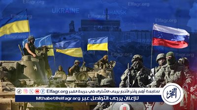 خبير يكشف تفاصيل جديدة بشأن الأزمة الروسية الأوكرانية