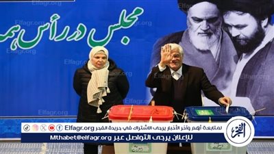 الإصلاحيون يحصدون 40 مقعدا في الانتخابات البرلمانية بإيران