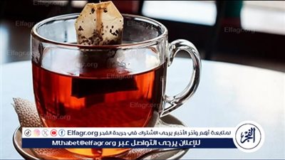 هل يساعد الشاي على الهضم؟.. خبراء يجيبون