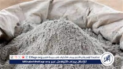 أسعار الأسمنت في الأسواق المحلية اليوم 