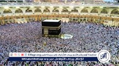 باقات الحج 1445: تسهيل أداء المناسك وتوفير خيارات متنوعة