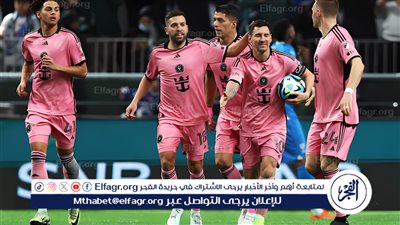 تألق ميسي وسواريز.. إنتر ميامي يفوز على أورلاندو سيتي بخماسية نظيفة