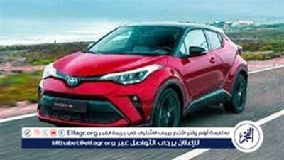 أسعار سيارات تويوتا الجديدة في مصر: اختر الفئة المناسبة لك