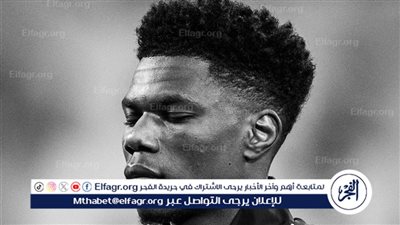 اول تعليق من تشواميني عقب إصابة دياخابي